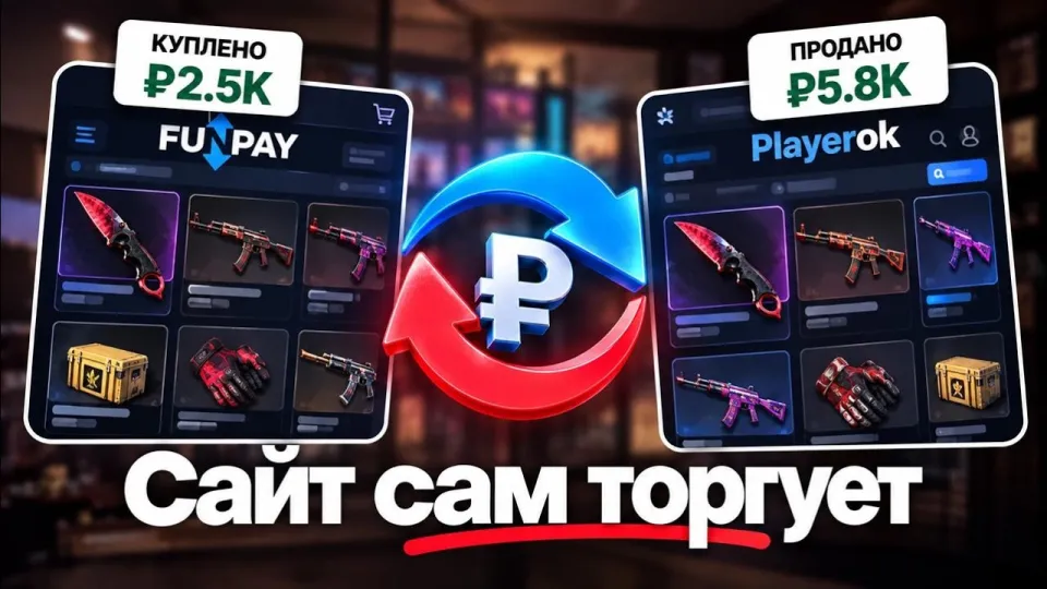 Как заработать в интернете простыми способами с минимальными вложениями